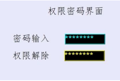 PLC如何實(shí)現(xiàn)用時間來做到期停止工作，輸入密碼解除？
